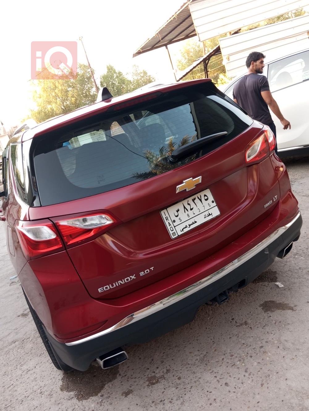 شيفروليه إكوينوكس